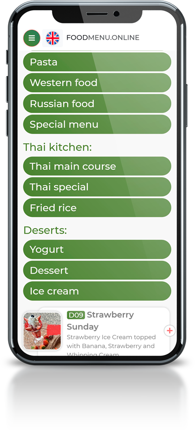 FOODMENU ONLINE